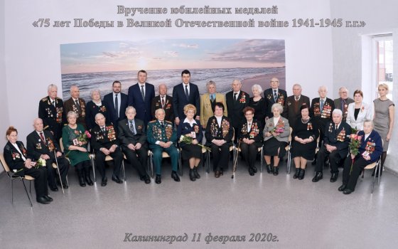Антон Алиханов поздравил ветеранов с 75-летием Победы в Великой Отечественной войне