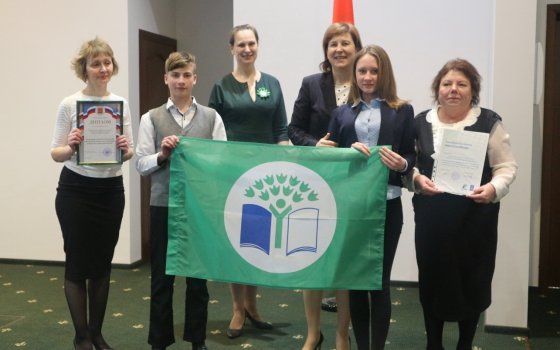 Калининская школа в шестой раз получила «Зеленый флаг»