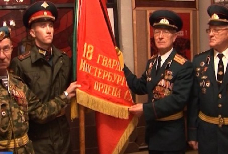 18-я гвардейская инстенбургская краснознаменная ордена Суворова дивизия