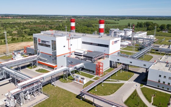 На Маяковской ТЭС выработка электроэнергии сократилась почти в 20 раз