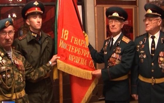 18-я гвардейская инстенбургская краснознаменная ордена Суворова дивизия