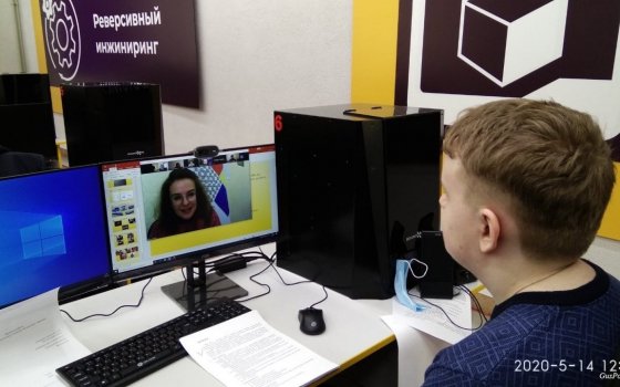 В гусевском политехе прошла научно-практическая онлайн конференция для студентов