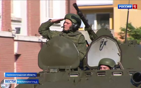 Как готовятся к параду Победы на востоке Калининградской области
