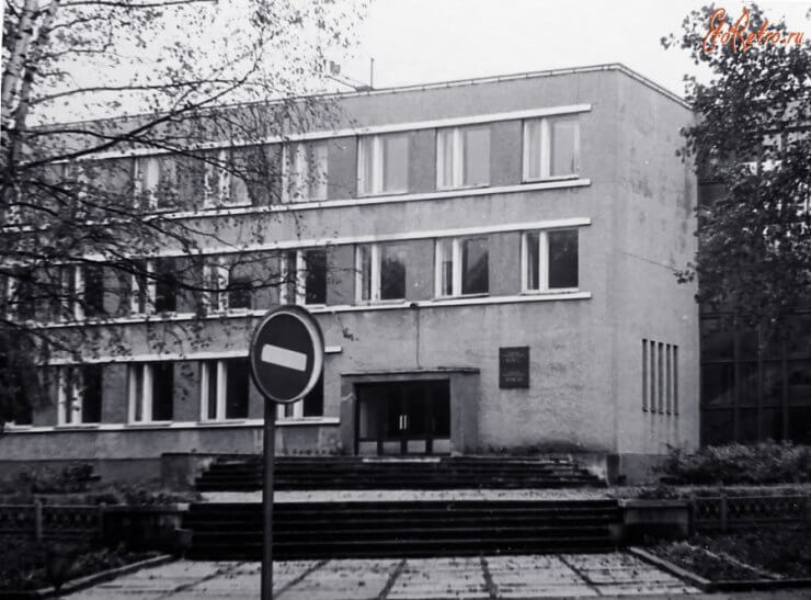 Здание горкома КПСС-ВЛКСМ в 80-е годы
