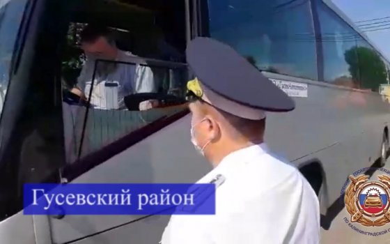 В регионе сотрудники ГИБДД продолжают проверки автобусов