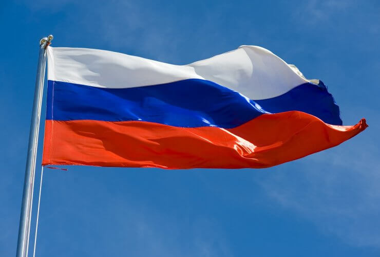 Городская библиотека проводит онлайн-викторину «Гордо реет над страной наш Российский флаг родной»