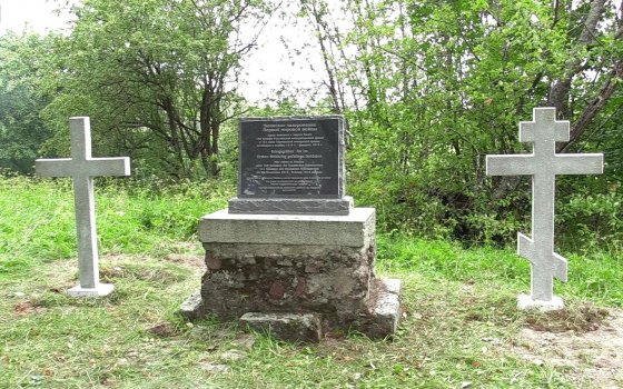 На востоке области открыли мемориал воинам, погибшим в Первой мировой войне
