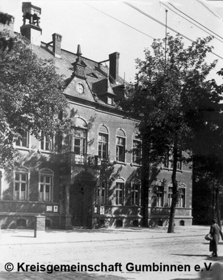 Здание офиса НСДАП