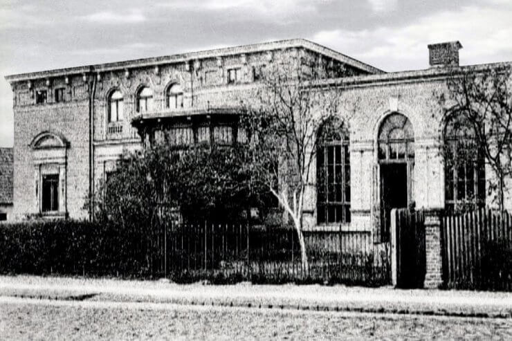 Здание казино. Гумбиннен, 1915-1920 годы