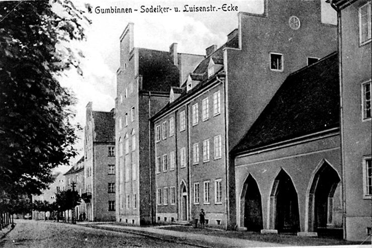 Зодайкерштрассе, вход на стадион. Фотография 1930 года