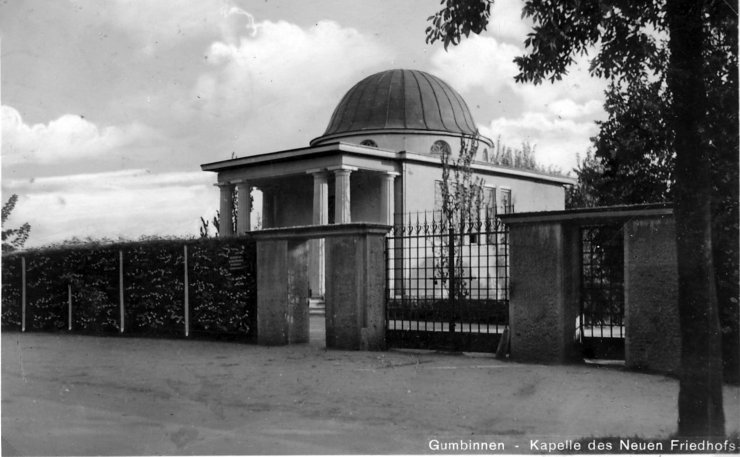 Зодайкерштрассе, капелла перед кладбищем героев. 1930–1935 годы