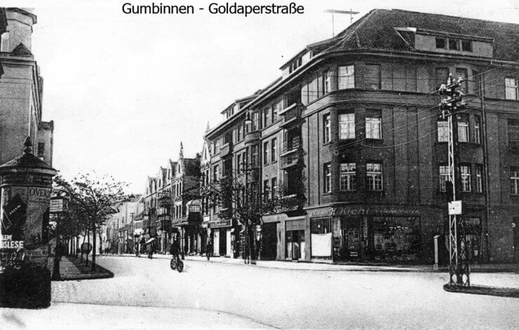 Гольдапенштрассе (пересечение с улицей Победы). 1925–1930 годы