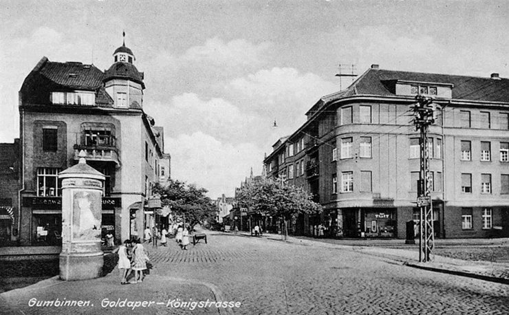 Гольдапенштрассе (пересечение с улицей Победы). 1930–1934 годы