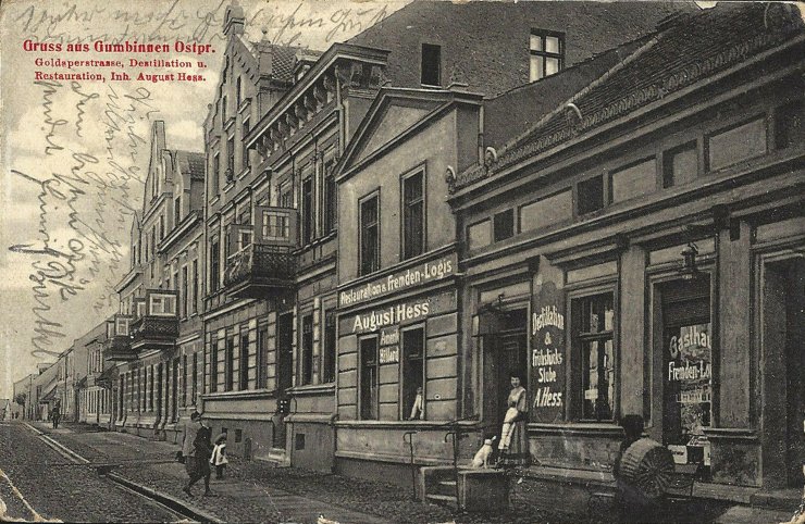 Гольдапенштрассе (район дома № 16 по улице Железнодорожной). 1900–1910 годы
