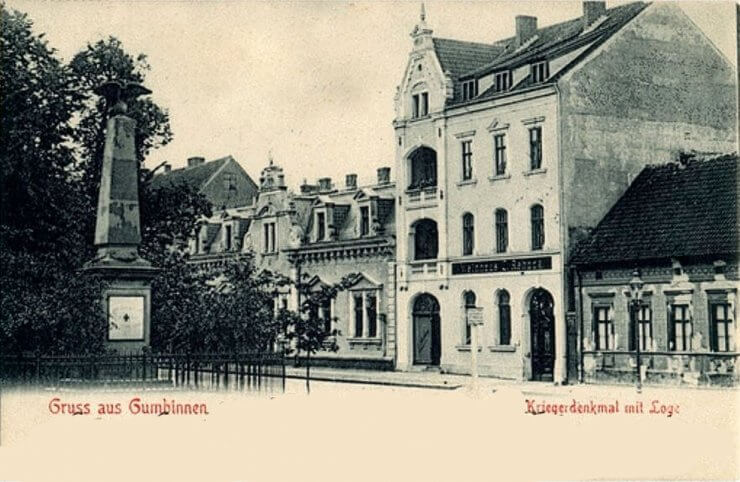 Линденштрассе — Гинденбургштрассе (улица Зои Космодемьянской, 6). 1900–1904 годы