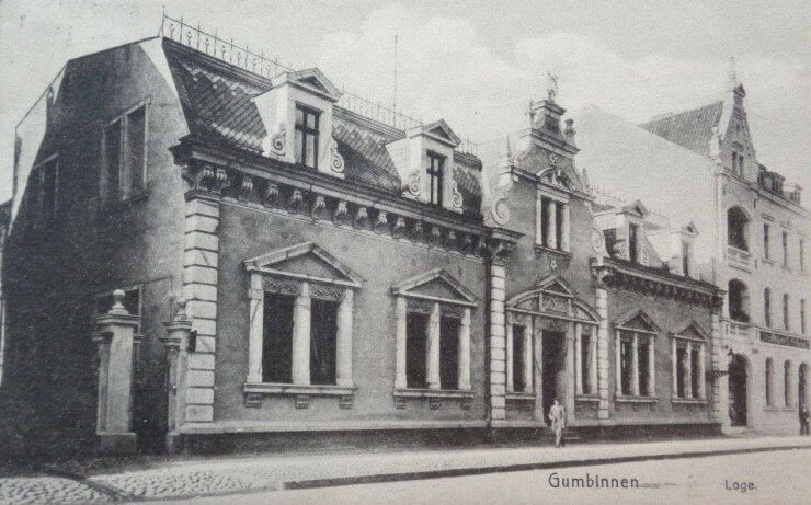 Линденштрассе — Гинденбургштрассе (улица Зои Космодемьянской, 6-8). 1905–1909 годы
