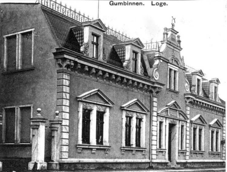Линденштрассе — Гинденбургштрассе (улица Зои Космодемьянской, 6-8). 1900 год