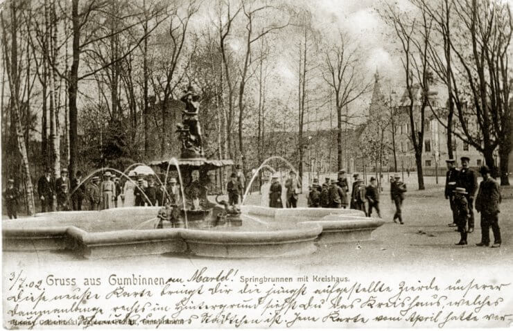 Линденштрассе — Гинденбургштрассе, фонтан на променаде (в районе памятника «Штыковая атака»). 1897–1902 годы