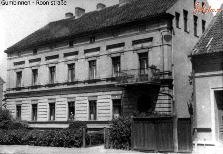 Брауерейнштрассе (рядом с поворотом на улице Почтовую). 1930–1937 годы