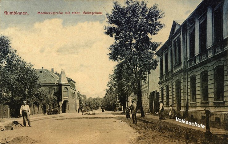 Меельбекштрассе (по правой стороне дом № 11 на улице Школьной). 1905–1910 годы