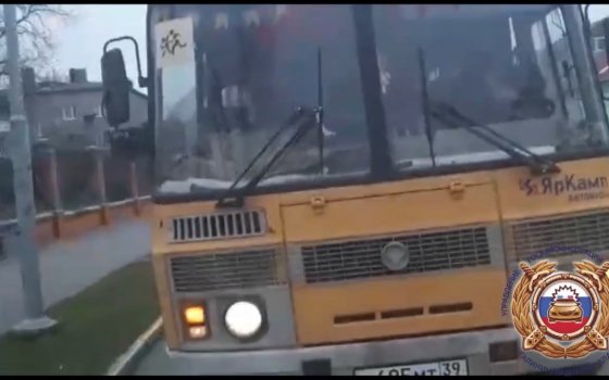 В Гусеве выявили нарушения правил дорожного движения водителями школьных автобусов