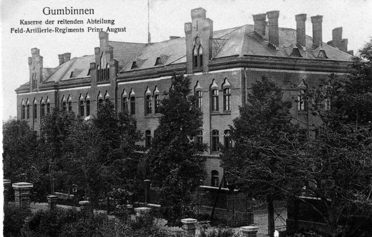 Шлозберг-штрассе, казармы артиллеристов, 1930–1935 годы