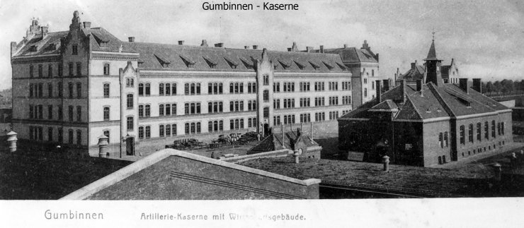 Шлозберг-штрассе, казармы артиллеристов, вид со двора, 1900–1905 годы