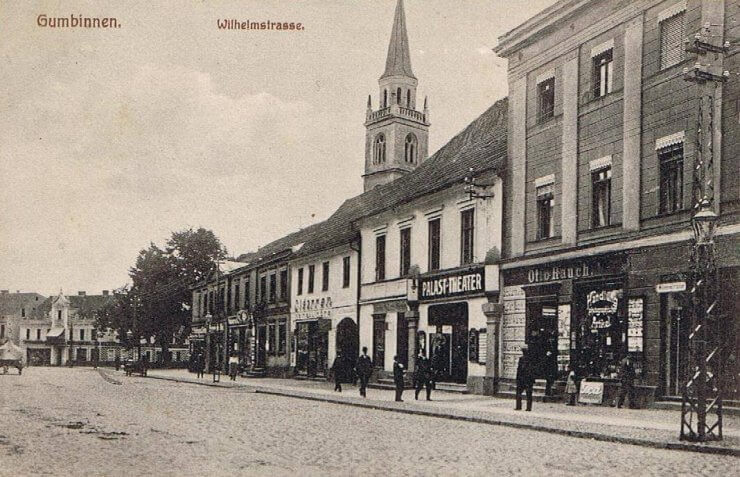 Вильгельмштрассе, 1910–1915 годы (напротив здания «Амател»)