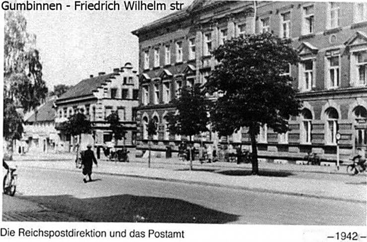 Фридрихштрассе, 1942 год