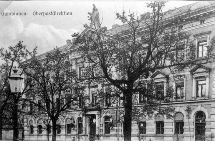 Фридрихштрассе, здание почты, 1920–1925 годы