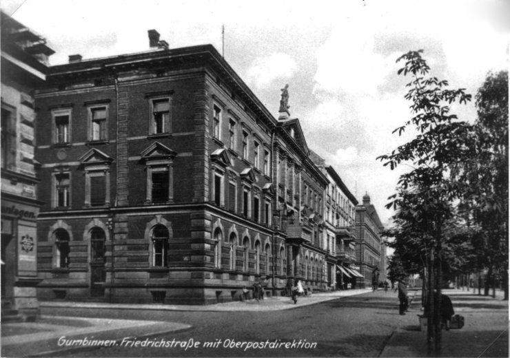 Фридрихштрассе, здание почты, 1925–1935 годы
