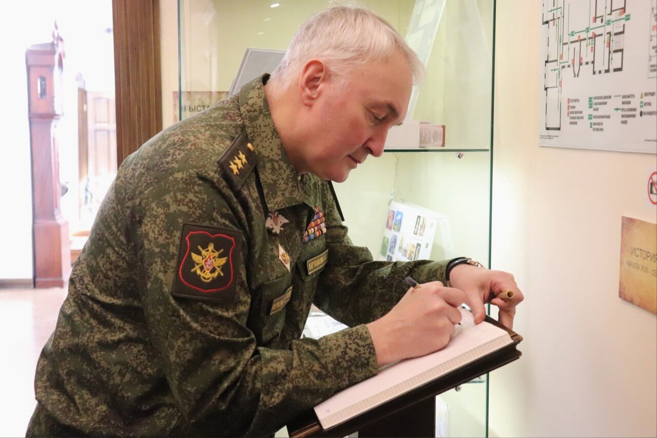Генерал Терюхов Андрей Валерьевич