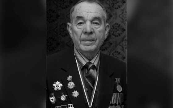 Ушёл из жизни ветеран Великой Отечественной войны Должиков Григорий Титович