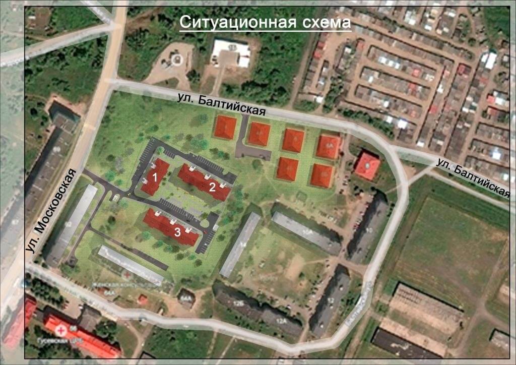 План застройки квартала на ул. Московской на северной окраине Гусева