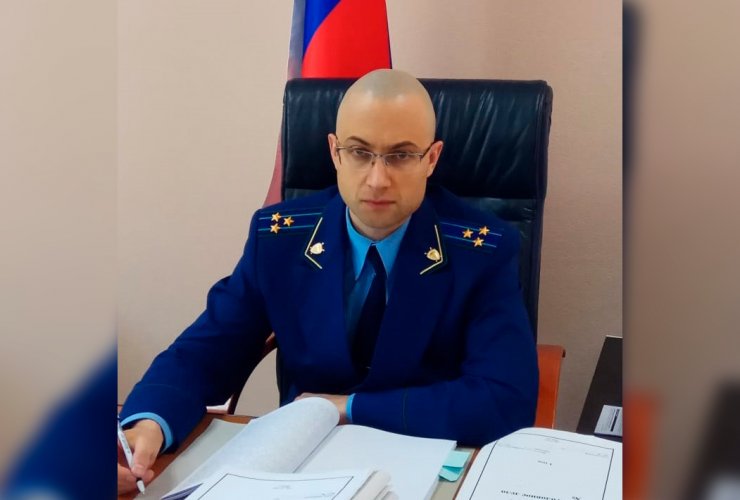 26 апреля Гусевский прокурор Коршунов Михаил Владимирович проведёт личный приём граждан