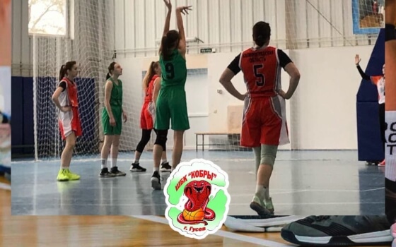 «Кобры» прошли в следующий этап школьной баскетбольной лиги «КЭС-БАСКЕТ»