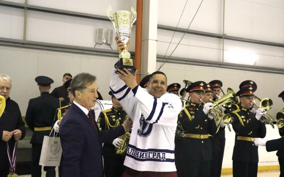 В Гусеве завершился турнир по хоккею на призы героя России Павла Кретова