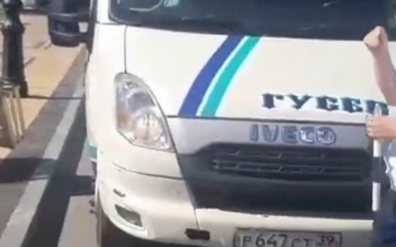 В Гусеве во время проверки пассажирских автобусов выявили нарушение