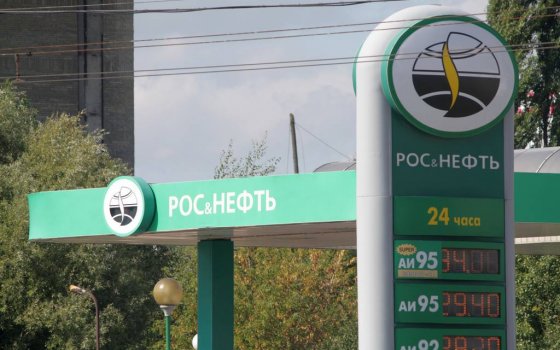 В Калининградской области АЗС незаконно использовала товарный знак «Роснефть»