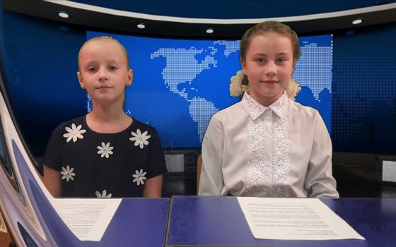 В Детско-юношеском центре состоялось открытие детского телевидения ДЮЦ-ТV