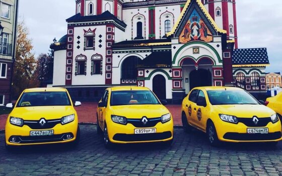Такси «Омега» поздравляет с Новым 2022 годом