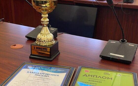 Команда Гусевского округа заняла первое место в областной спартакиаде