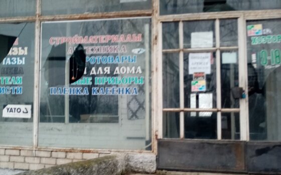 Прокуратура требует ограничить доступ в заброшенное помещение на проспекте Ленина