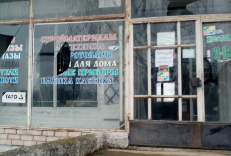 Прокуратура требует ограничить доступ в заброшенное помещение на проспекте Ленина