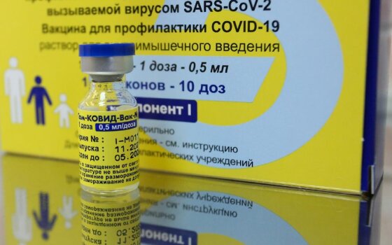 В гусевскую больницу поступила вакцина от коронавируса для детей