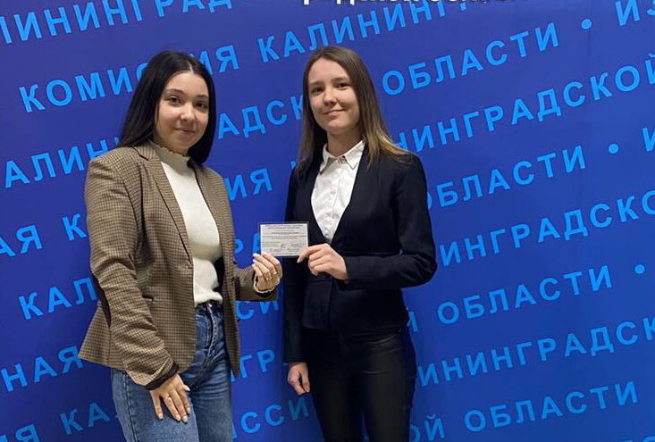 Cтудентка из Гусева избрана в областной Молодежный парламент