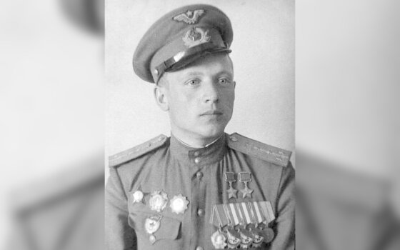 Дважды Герой Советского Союза Евгений Максимович Кунгурцев