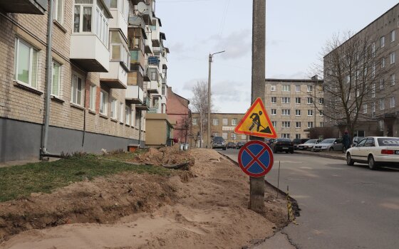 На улицах Победы и Пушкина начался ремонт тротуаров