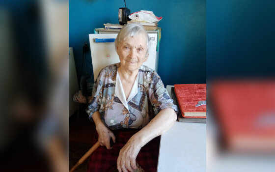 91-летие празднует труженица тыла Нина Алексеевна Дегтярева