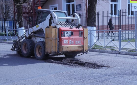 В Гусеве начался ямочный ремонт дорог
